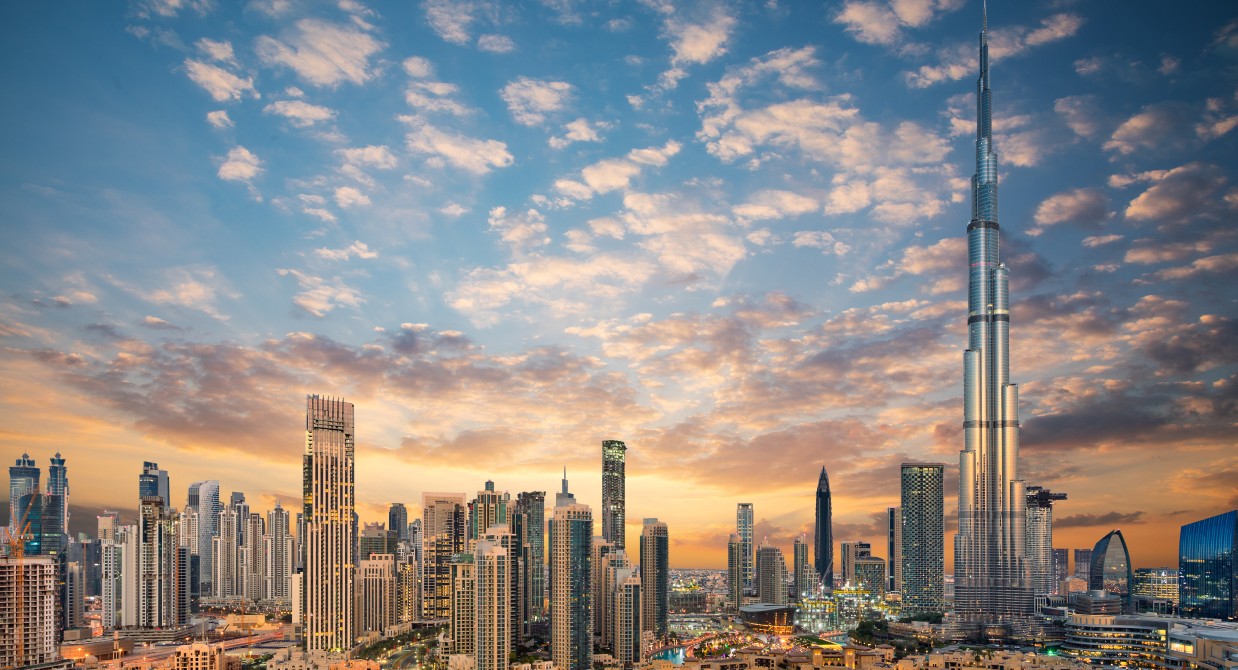 Photo of skyline